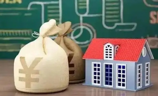 福州辞职后公积金怎么取？手把手教你轻松提取公积金，告别繁琐流程